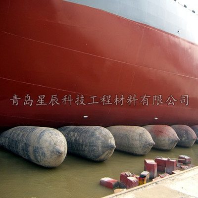 充氣船用橡膠氣囊 上排下水氣囊、重物搬運、助浮等