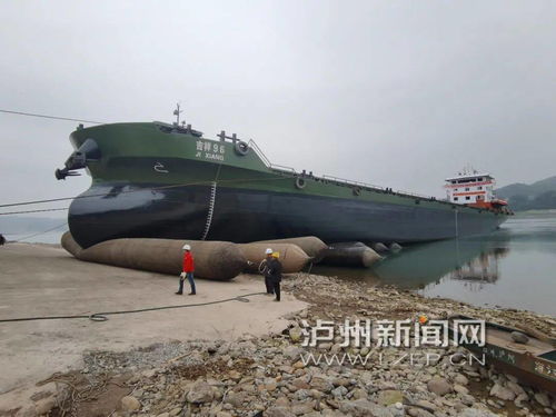 瀘州船舶制造業(yè)邁入“大船時代” 6000噸級貨輪成功應(yīng)用氣囊上排下水技術(shù)