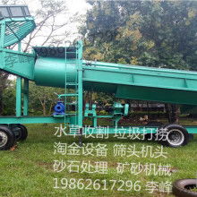 青州市慶源挖沙機械配件廠 專業提供挖沙船、淘金船、洗砂設備及船舶上排下水氣囊解決方案