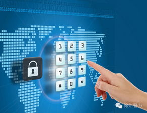 銀行卡被盜刷的風(fēng)險與防范 網(wǎng)絡(luò)技術(shù)與服務(wù)安全的警鐘